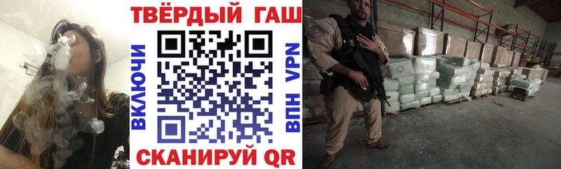 Купить наркотик Нефтекамск Гашиш  СОЛЬ  Мефедрон  Бошки Шишки  COCAIN 