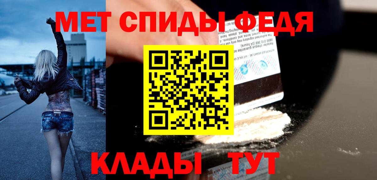 Amphetamine  дарк нет официальный сайт  АМФ Розовый  Нефтекамск 