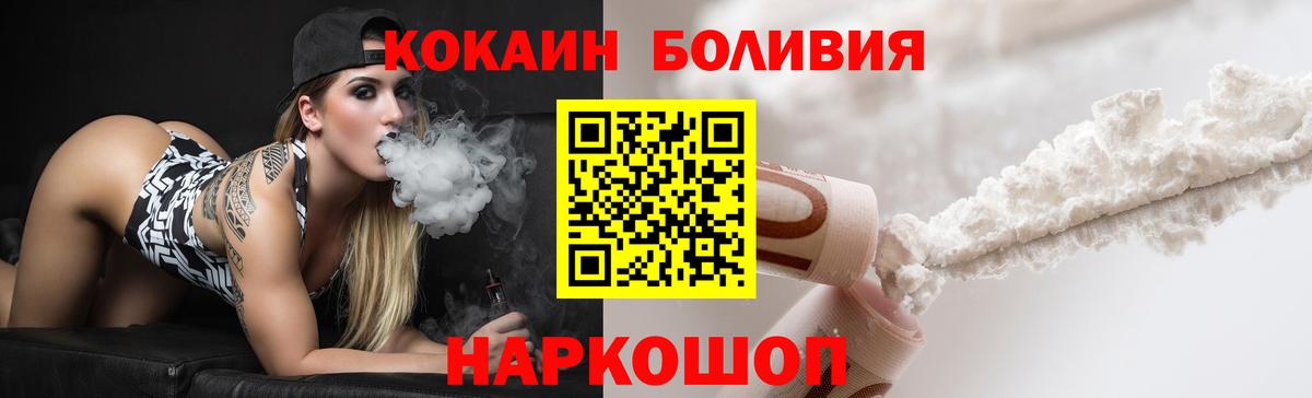 Марихуана  Меф МЯУ МЯУ кристаллы  Меф кристаллы  APVP СК   Нефтекамск  Гашиш 