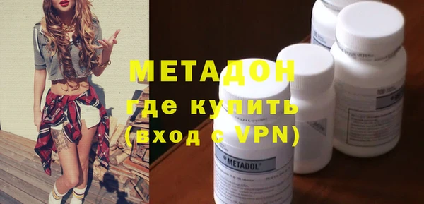 гидропоника Нязепетровск