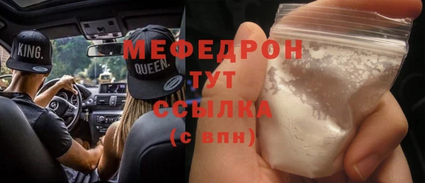 гидропоника Нязепетровск