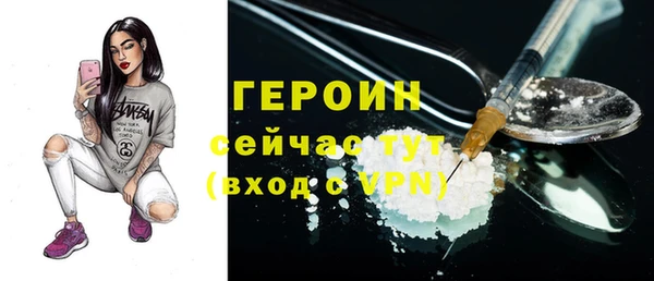 гидропоника Нязепетровск