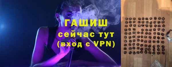 гидропоника Нязепетровск