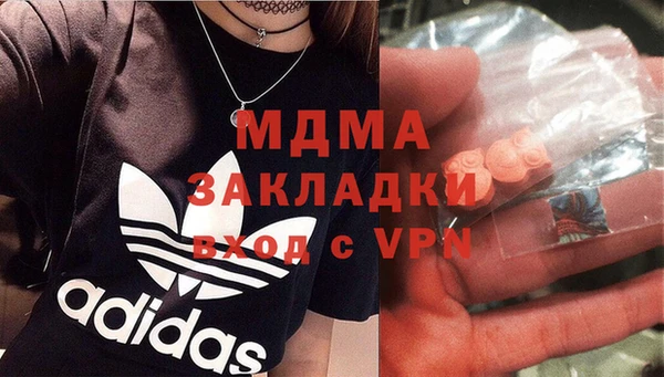 гашиш Богданович