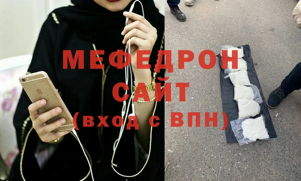 гидропоника Нязепетровск