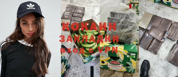 гидропоника Нязепетровск