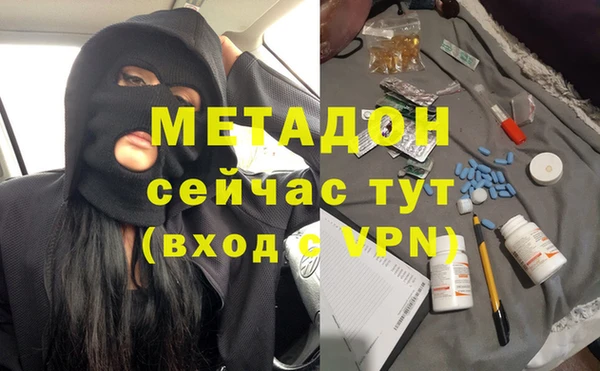 винт Кодинск