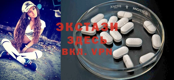 гидропоника Нязепетровск