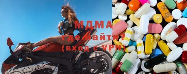 гидропоника Нязепетровск