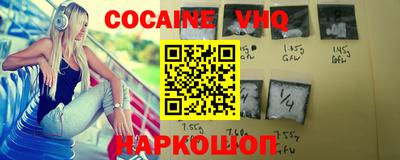 прущая мука Дубна