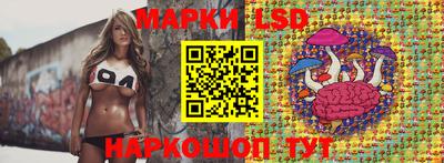 герыч Донецк