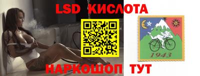 прущая мука Дубна