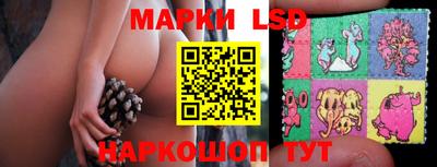 гашиш Бузулук