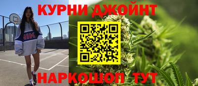 герыч Донецк