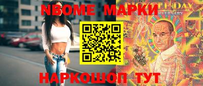 гашиш Бузулук