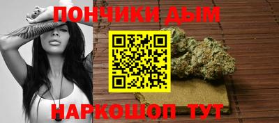 соль ск Донской