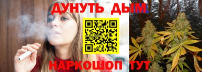 прущая мука Дубна