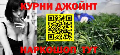 прущая мука Дубна
