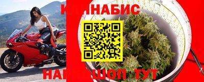 герыч Донецк