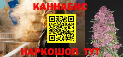 герыч Донецк