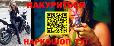 спиды Бугуруслан