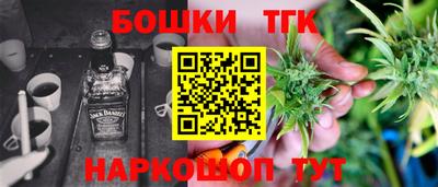 герыч Донецк