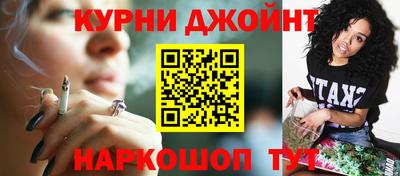 прущая мука Дубна
