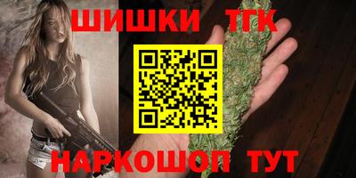 прущая мука Дубна