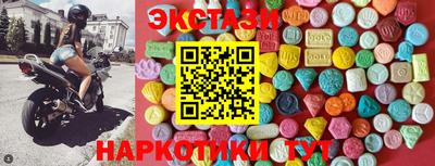 соль ск Донской