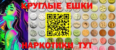 прущая мука Дубна