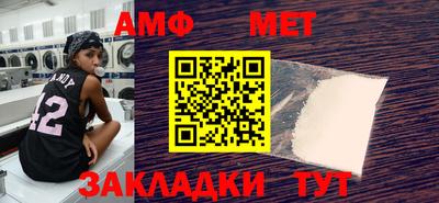 прущая мука Дубна