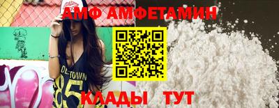 прущая мука Дубна