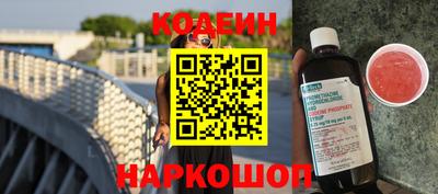 герыч Донецк