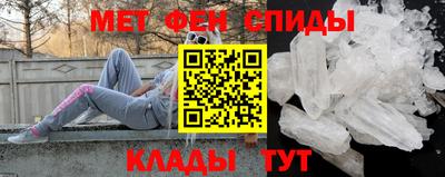 герыч Донецк