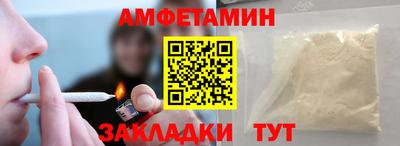 гашиш Бузулук