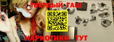 прущая мука Дубна