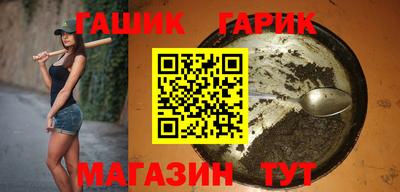 соль ск Донской