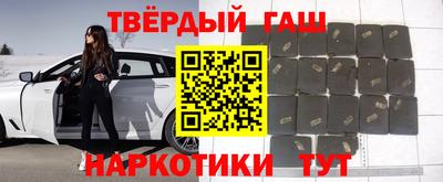 спиды Бугуруслан