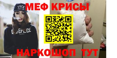 герыч Донецк