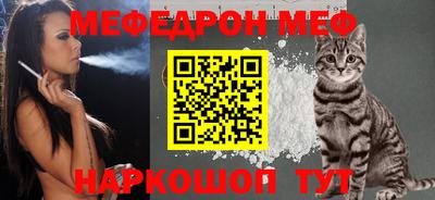 спиды Бугуруслан