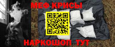 гидропоника Канаш