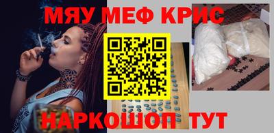 прущая мука Дубна