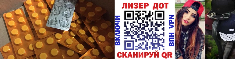ЛСД экстази ecstasy  MEGA ссылки  Нефтекамск 