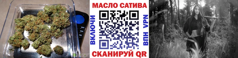маркетплейс Telegram  где можно купить   Нефтекамск  ТГК гашишное масло  гидра tor 