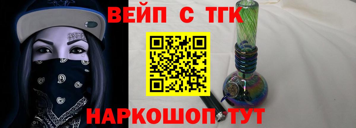 НБОМе Нефтекамск